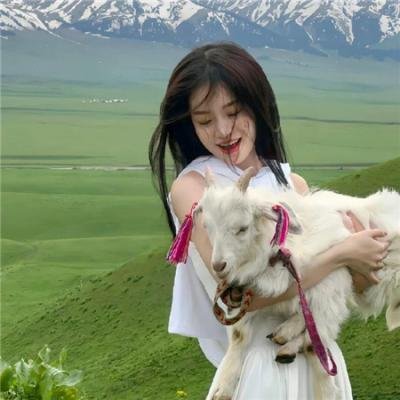 陪她一会儿